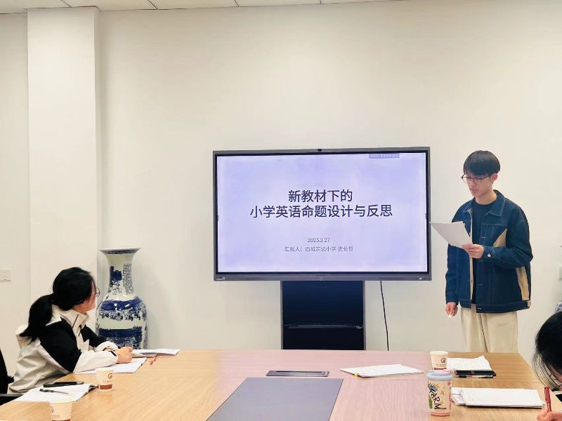史長哲老師講座_副本.jpg