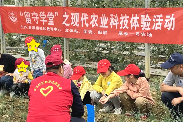 種植體驗_副本.png
