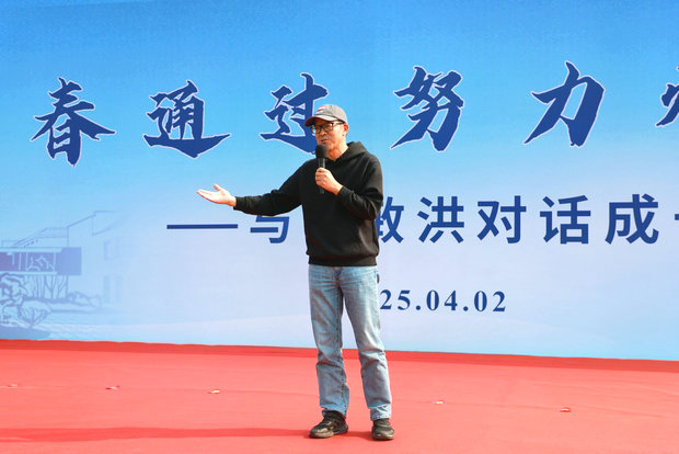 微信圖片_20250403083901_副本.jpg