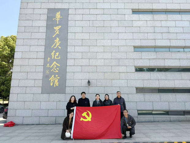 微信圖片_20250408153404_副本.jpg