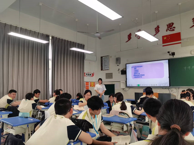 圖片2.jpg