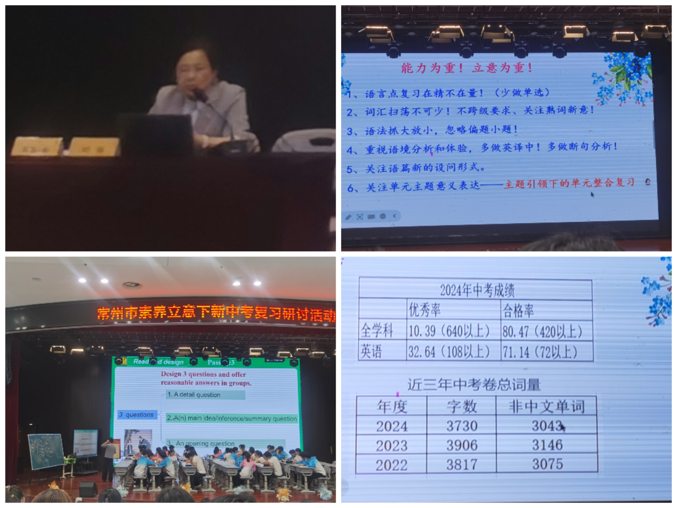 2微信圖片_20250424102413.jpg