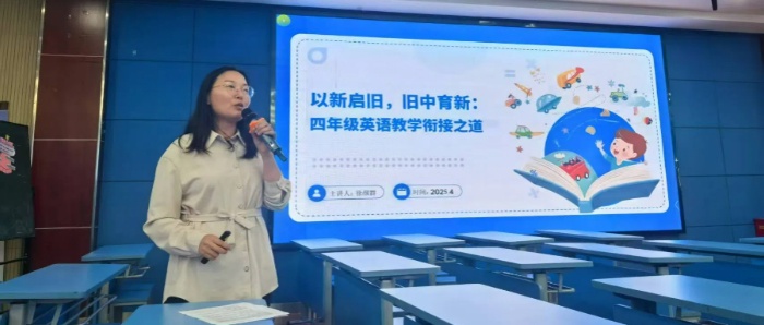 徐顏群_副本.jpg