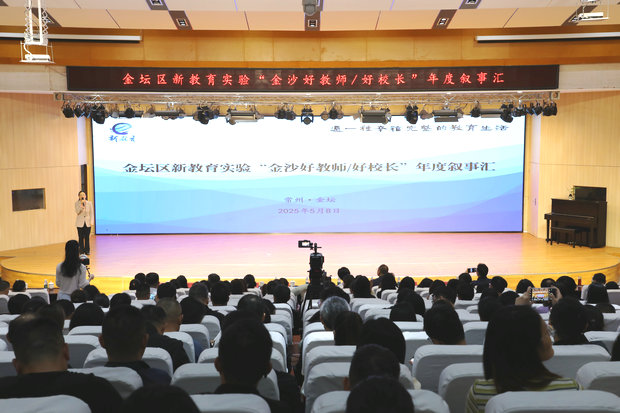 0J7A8132_副本.JPG