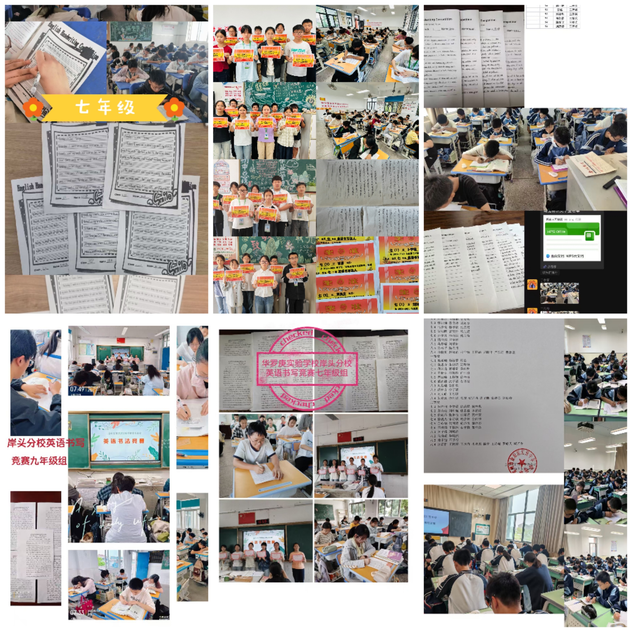 2微信圖片_20250603091153.jpg