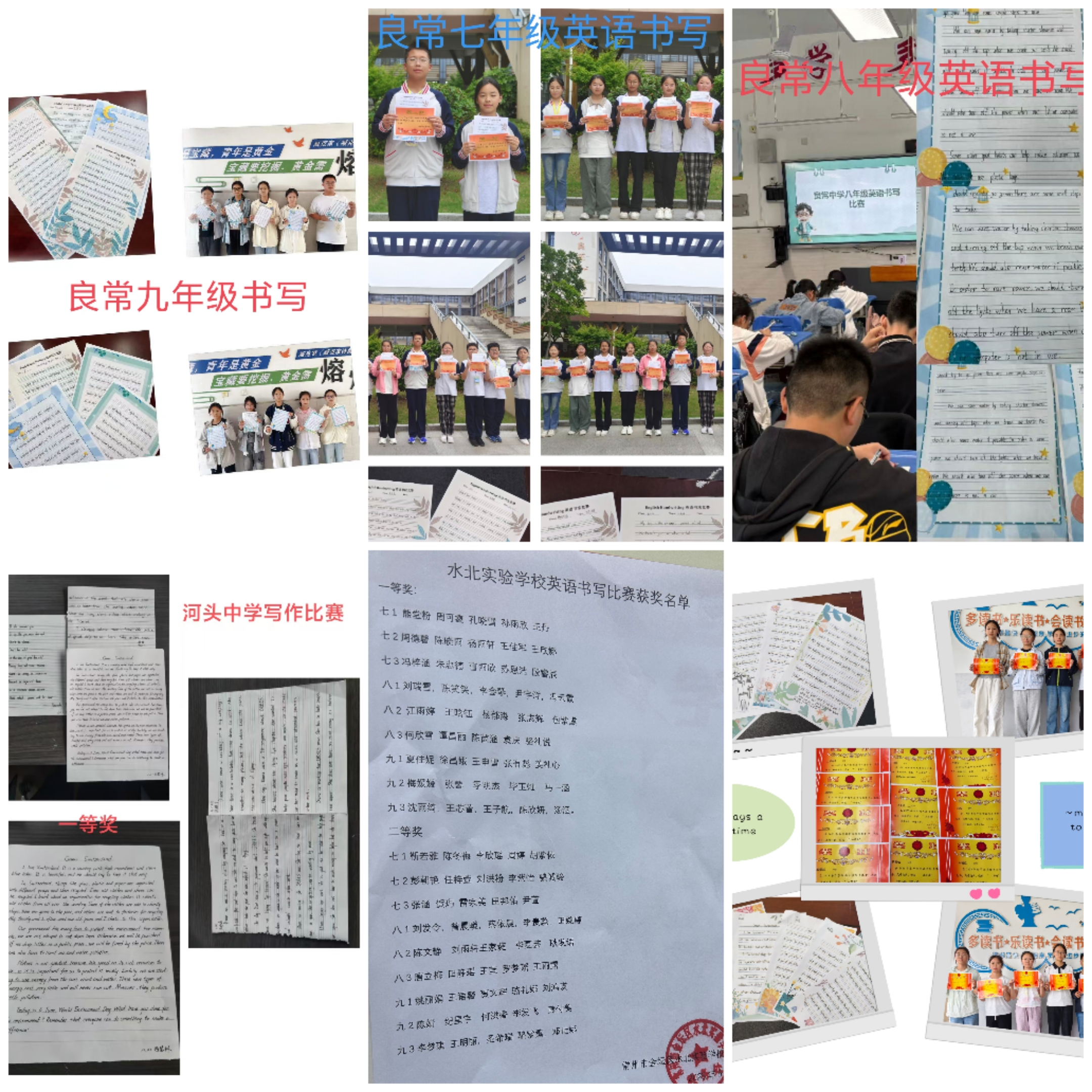 4微信圖片_20250603091214.jpg