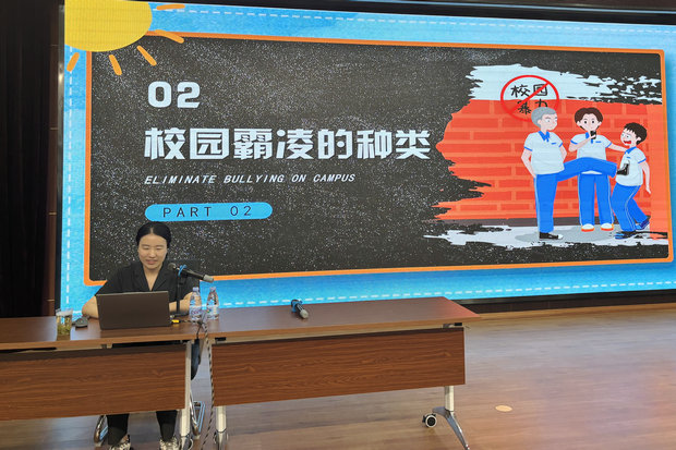 微信圖片_20250617135750_副本.jpg