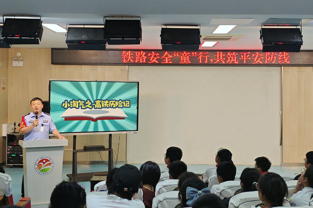 微信圖片_20250618152555_副本.jpg